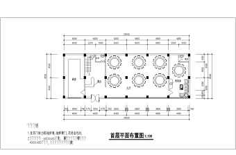西式餐厅建筑设计施工CAD图纸