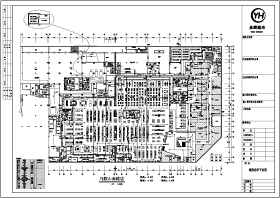 某地2层永辉超市电气设计施工图（强电部分）