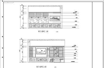 宾馆方案室内装修设计图