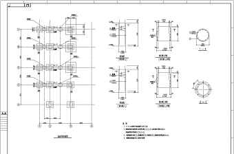 某混凝土结构厂房结构加固改造设计施工图