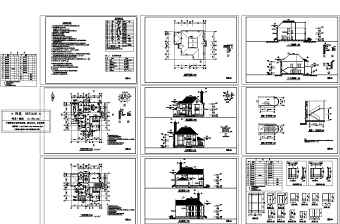 一套别墅施工图