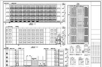 南京某中学四层学生宿舍楼建筑设计施工图
