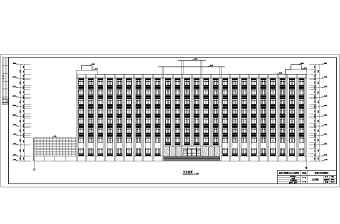 某中学行政办公楼框架结构结构施工图纸(含建筑设计)