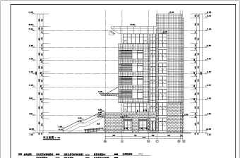 某地7层框架结构行政办公楼建筑设计施工图图纸