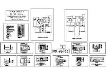 别墅装饰施工图