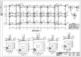 某地8层框架结构办公楼结构设计施工图