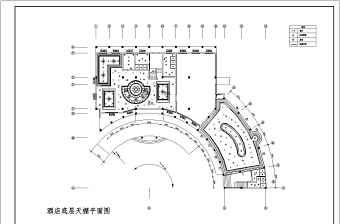 酒店装修全套施工CAD设计图