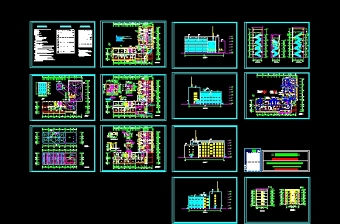 宿办综合楼建筑施工图