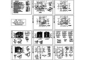 别墅建筑施工图