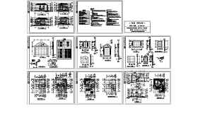 D型别墅全套建筑图