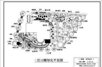凤凰台别墅绿化平面图