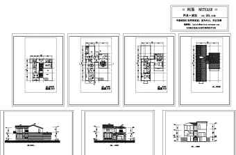 全套别墅建筑设计图纸