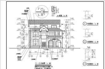 某地三层小型别墅楼建筑设计施工图