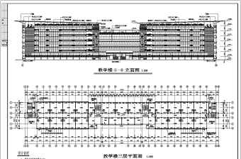 某地6层框架结构中学教学楼建筑设计方案图