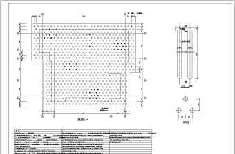 某钢筋混凝土剪力墙结构住宅楼设计cad全套结构施工图