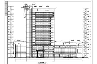 某地17层综合办公楼建筑设计设计方案