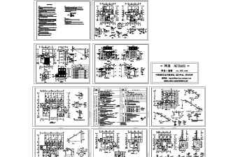 某别墅结构建筑图