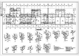 河北省七层砖混结构住宅楼结构施工图（带地下室）
