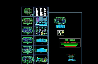 办公楼建筑施工图