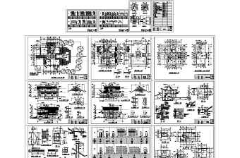 广州二沙岛南堤豪华别墅全套施工图