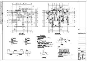 某三层异型柱别墅结构设计施工图纸