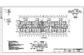 巴彦县17层剪力墙结构综合住宅楼全套结构施工图