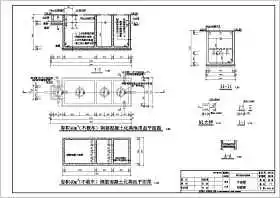 学生宿舍化粪池建筑及结构施工图纸