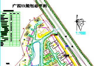 广西新高峰小区规划图