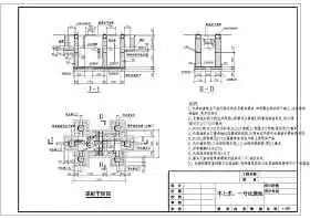 上海某地区常用砖砌化粪池设计施工详图