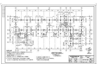 溧阳市四层框架结构教学楼结构施工图