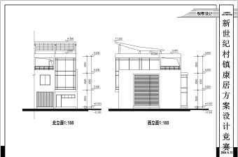 某高层住宅楼建筑设计图