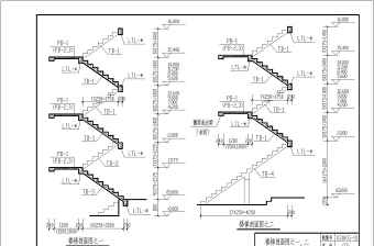 某设计院编制板式楼梯通用节点详图