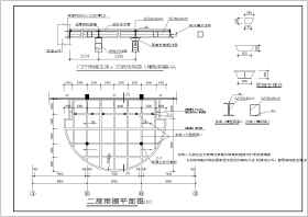 某办公楼钢结构雨棚结构设计施工图