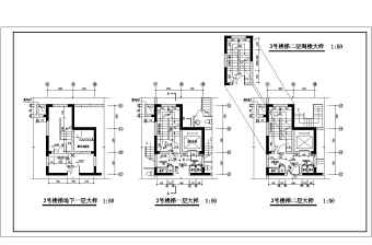 大院设计楼梯与电梯施工图