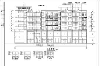 某六层砖混结构商住楼全套建施图