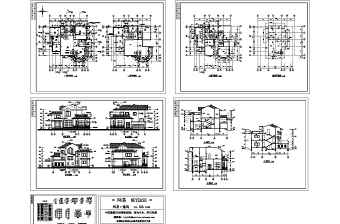 别墅建筑设计全套图