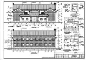 经典仿古四合院建筑设计施工图(带效果图)