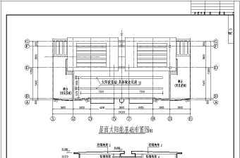 某底商多层住宅楼建筑施工图