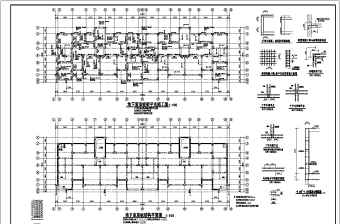 某地六层异形柱框架结构住宅结构施工图（带地下室）