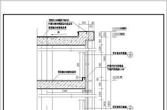 某四层框架结构住宅式私人会所建筑施工图纸