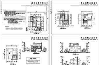 某小别墅方案设计图