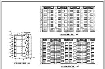 某多层住宅楼标准层建筑施工图