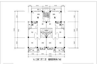 多层住宅建筑设计施工CAD户型图