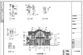福建某地二层带阁楼别墅建筑设计方案图