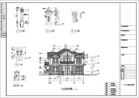 福建某地二层带阁楼别墅建筑设计方案图