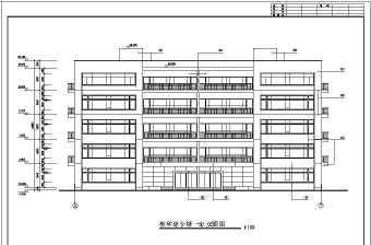 某地多层教学综合楼建筑设计施工图