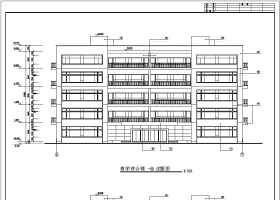 某地多层教学综合楼建筑设计施工图