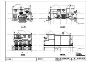 某地2层砌体结构法式独栋别墅建筑设计方案图