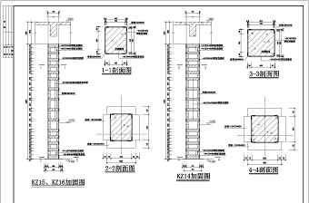某技术学校教学楼加固结构设计施工图