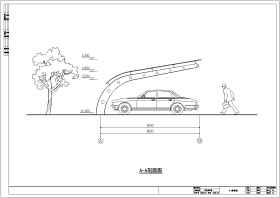 某地区汽车钢结构车棚——方案图纸